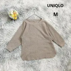 MIKOちゃん様専用【ユニクロ】ワッフル クルーネック Ｔシャツ (M)