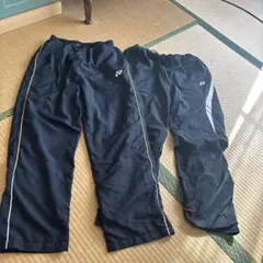 パンツヨネックス