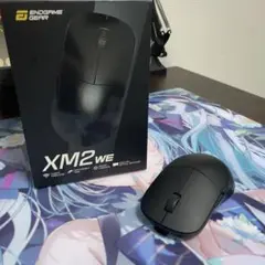 ゲーミングマウス