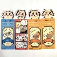 ちいかわ ブックマークコレクション　シーサー　4枚セット