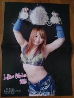 女子プロレス直筆サイン入りWWE イヨスカイ（紫雷イオ）写真集「素顔
