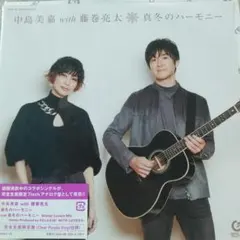 2025年最新】中島美嘉 レコードの人気アイテム - メルカリ