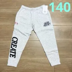 ￥5500新品FORGET NEVERフォーゲットネバー キッズ ロンパン140