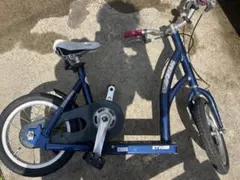 ルイガノ　子供用自転車　14インチ キックボード型自転車 LOUIS GARNEAU ルイガノ 子供自転車