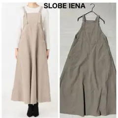 Item thumbnail for item 0da74aec-bb54-43b4-bf14-9a3a9b15547d