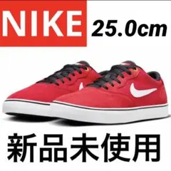 レア NIKE SB クロン2 新品未使用品　スケート　26cm 平野歩夢 2025年最新】nike sb クロン2の人気アイテム - メルカリ