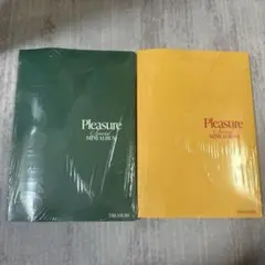 【TRESURE Pleasure】yellow/green 新品未開封