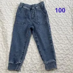 G U ジーユー　デニム　１００　ジョガーパンツ