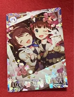 島村卯月　開花宣言！　SSR ツアマス　アイドルマスターツアーズ