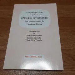 English Literature; An Interpretation f…