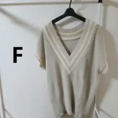 美品 ゆるめ ベージュ ノースリーブニット Vネック 灰色 レディース Fサイズ