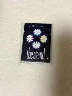 cosmosy the a(e)nd LPver.