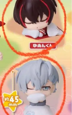 カラフルピーチ　ゆあんくん　まとめ 2025年最新】カラフルピーチ ゆあんくん まとめ売りの人気