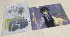 コードギアス　ルルーシュ　クリアファイル　2点　希少