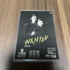 2025年最新】久世星佳の人気アイテム - メルカリ