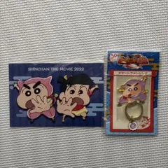 クレヨンしんちゃん もののけニンジャ珍風伝 ポストカード スマホリング