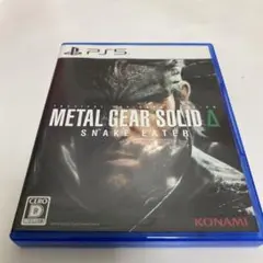 METAL GEAR SOLID Δ SNAKE EATER PS5