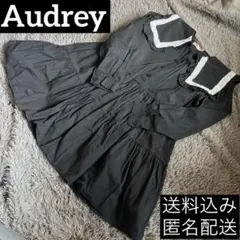 Audrey 黒 フリル付き襟 ティアードドレス 長袖　シャツワンピース