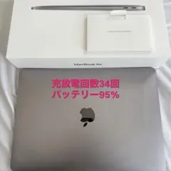 MacBook AirM1 充放電回数34回 8GB 256GB