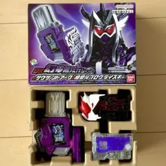 ネット限定品S.H.Figuarts 海賊戦隊ゴーカイジャーゴーカイクリスマス