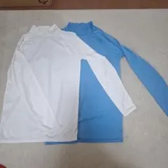 長袖シャツ 白と水色の2枚セット