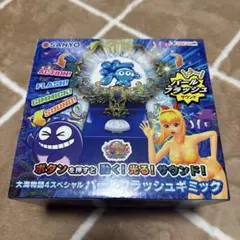 パチンコ キャラクターグッズ