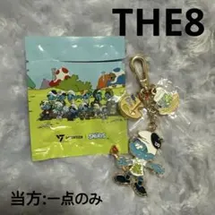 SEVENTEEN イサックトースト スマーフ キーリング　ミンハオ