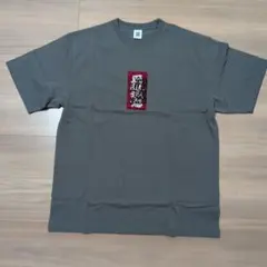 BlackEyePatch LSTシャツ ボーダー 長袖 カットソー ロンT - メルカリ