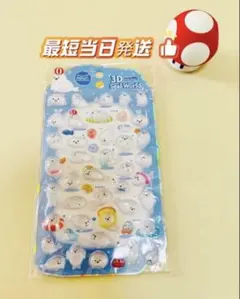 Item thumbnail for item acf9a461-60ca-4a14-a6fd-eeb04afe68cc