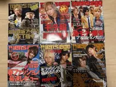 mens egg 6冊セット