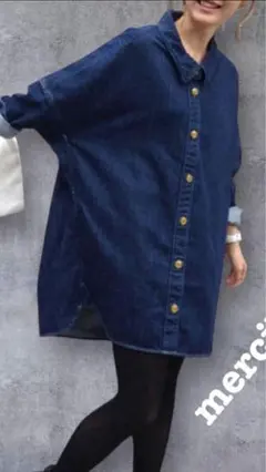 メルシーボークー デニムシャツワンピース