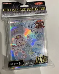 遊戯王ycsj マルチャミースリーブ 新品未開封 100枚入り