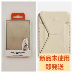 新品 MOFT-MOVAS™ 耐久強化版 Snap-On スマホスタンド