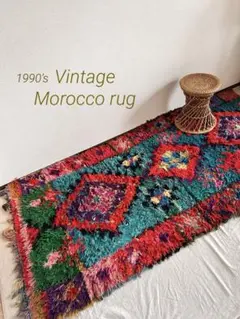 モロッコラグボシャルウィットヴィンテージラグ大判 ターコイズ レッド