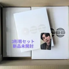 BTS ARIRANG アルバム 3形態セット 特典付き 新品未開封 - メルカリ