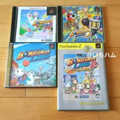 ボンバーマンランド1.2等 PS1 PS2ソフト4本セット