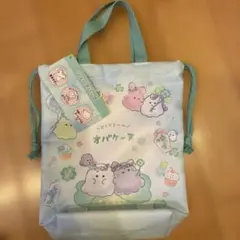 どろどろーん　オバケーヌ　シューズバッグ