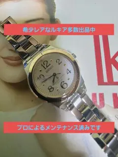 2026年最新】セイコー 3B21の人気アイテム - メルカリ