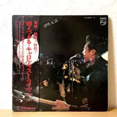 2026年最新】ジョニー大倉 ライブの人気アイテム - メルカリ