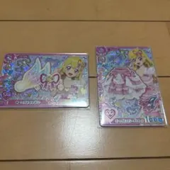 アイカツアンコール アイカツカード オーロラキスリボン ドレープスカート