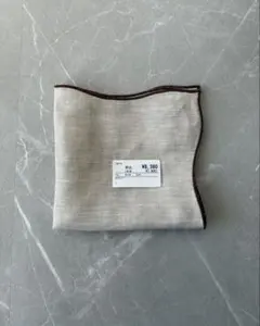 Item thumbnail for item 7967da0c-c277-4d5e-bc2e-beae97343c8a