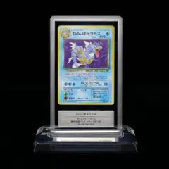 Gemix10 Gold】 ミュウツー ポケモンカード クラシック - メルカリ