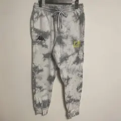 kappaスエットパンツ