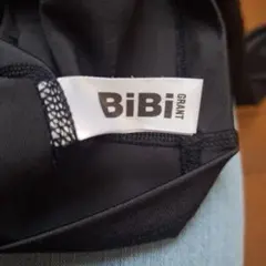 2026年最新】bibi 骨盤ベルトの人気アイテム - メルカリ