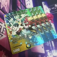 シラハの絆 max - メルカリ