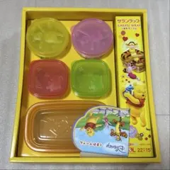 【新品未使用】くまのプーさん×Ziploc タッパーセットのサムネイル