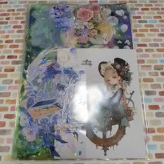 特別おまとめSale㉔