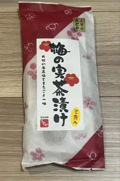 Item thumbnail for item d44c350f-d82f-426f-b568-06ce4370753b