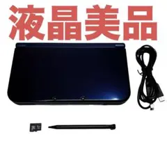 【動作確認済】Newニンテンドー3DS LL メタリックブルー