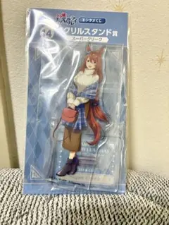 ウマ娘　シンデレラグレイ　エンタメくじ　スーパークリーク　アクリルスタンド